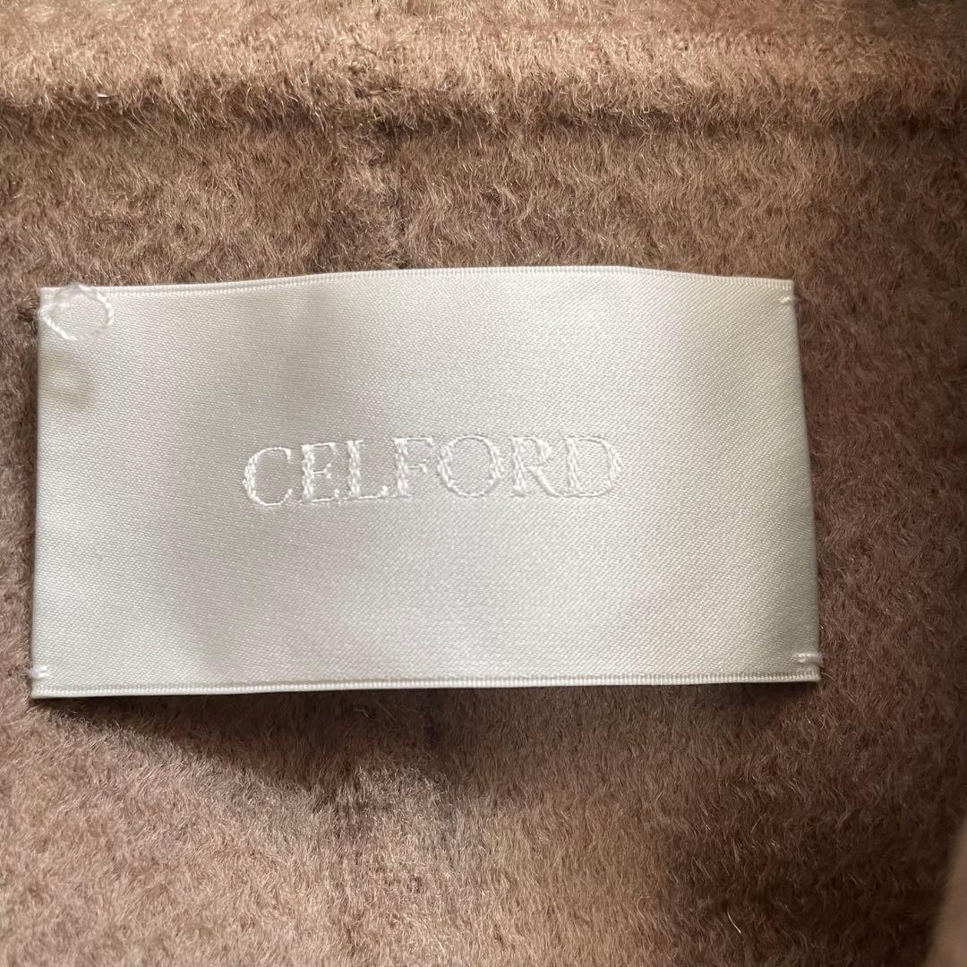 美品✨セルフォード 現行 ロングコート フード ベルト ガウン モカ ブラウン