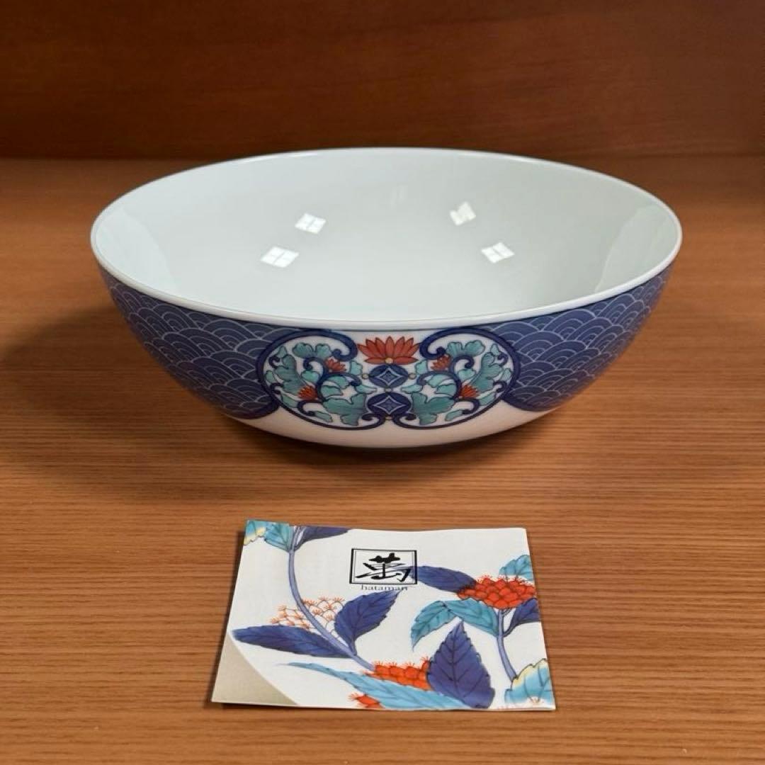 伊万里焼 畑萬陶苑：鍋島 色絵墨弾き青海波唐花紋 多用鉢（