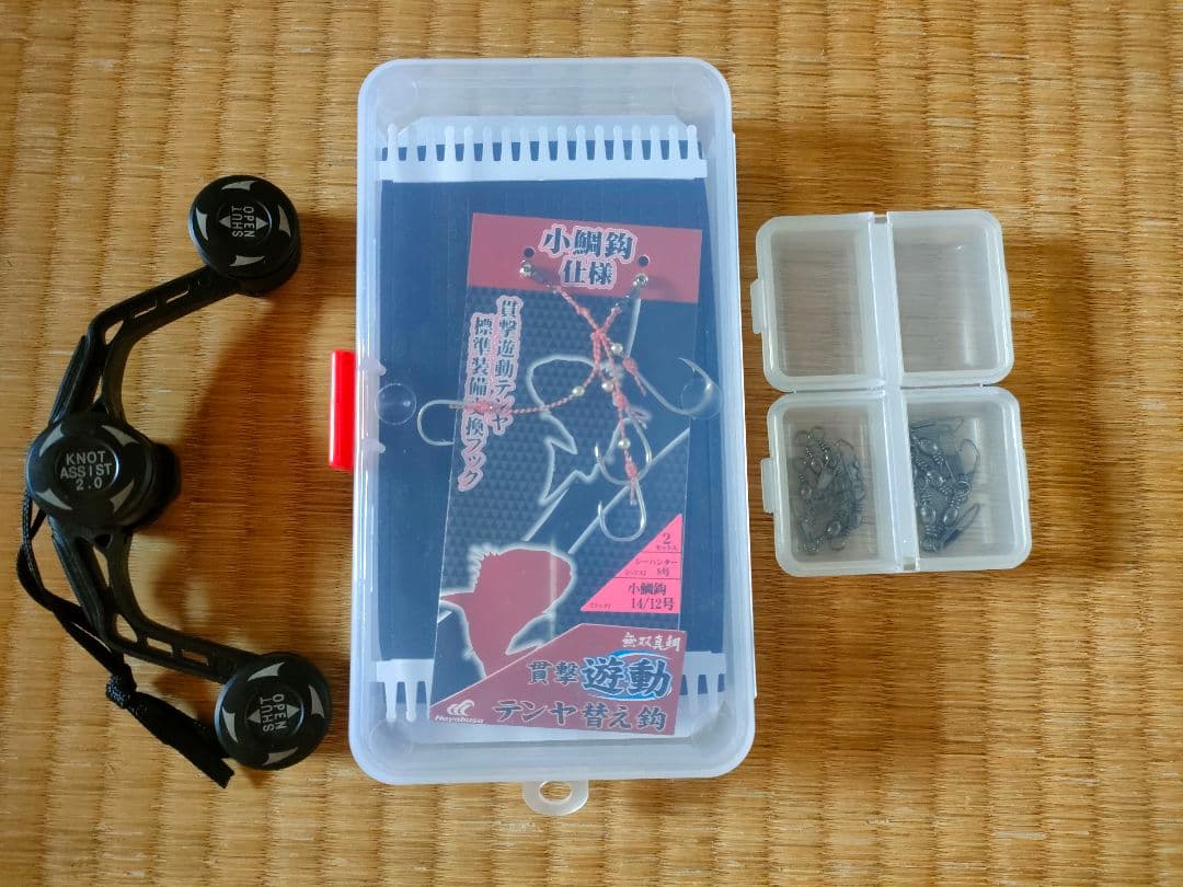 ダイワ 紅牙 100XH リール　いろんな道具おまけ