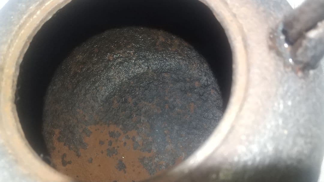 南部 鉄瓶 秋穂作 棗形様 昭和廿九(29)年 茶道具 古美術 7225 - メルカリ