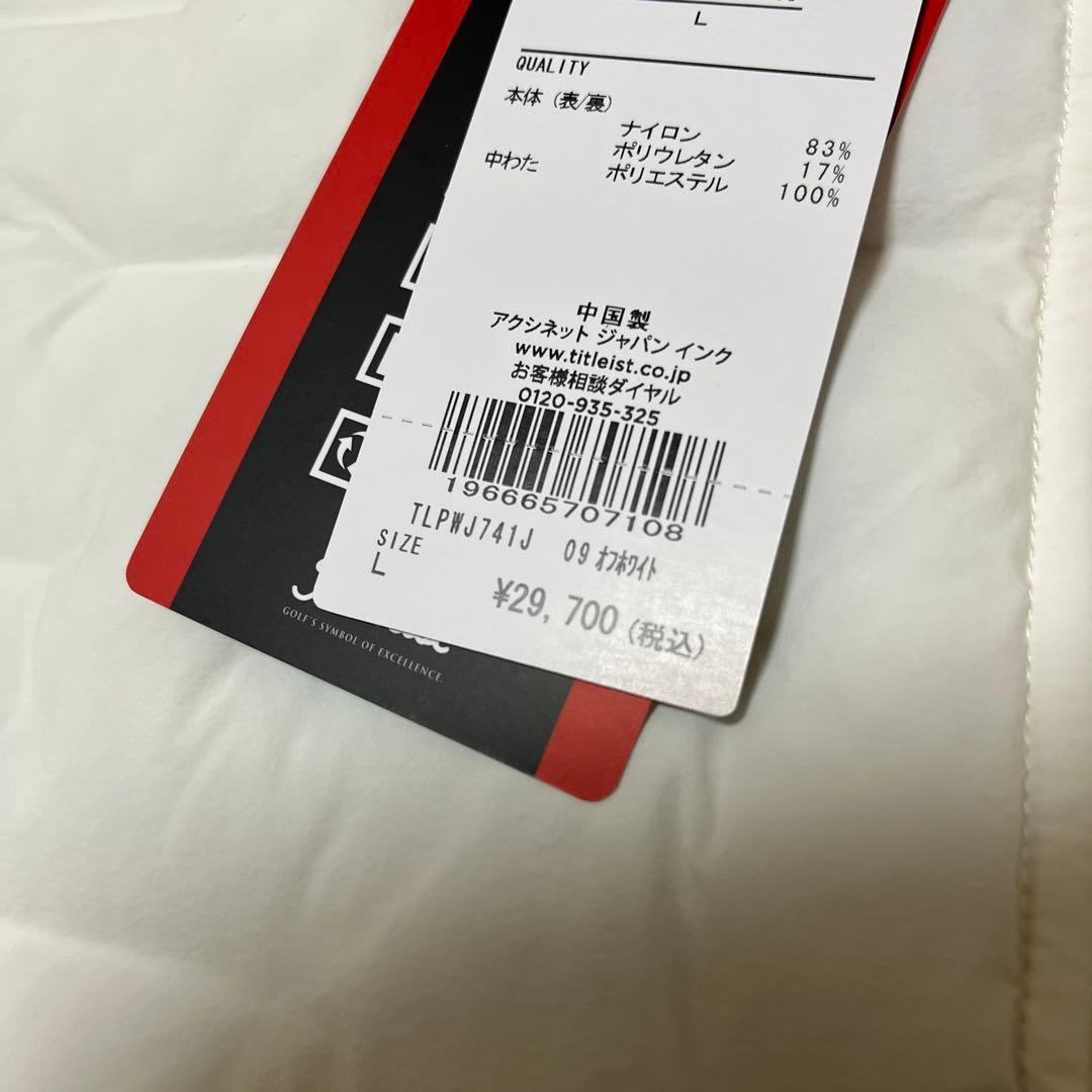★Titleist ゴルフ　ノーカラー中綿ジャケットレディースLサイズ新品★