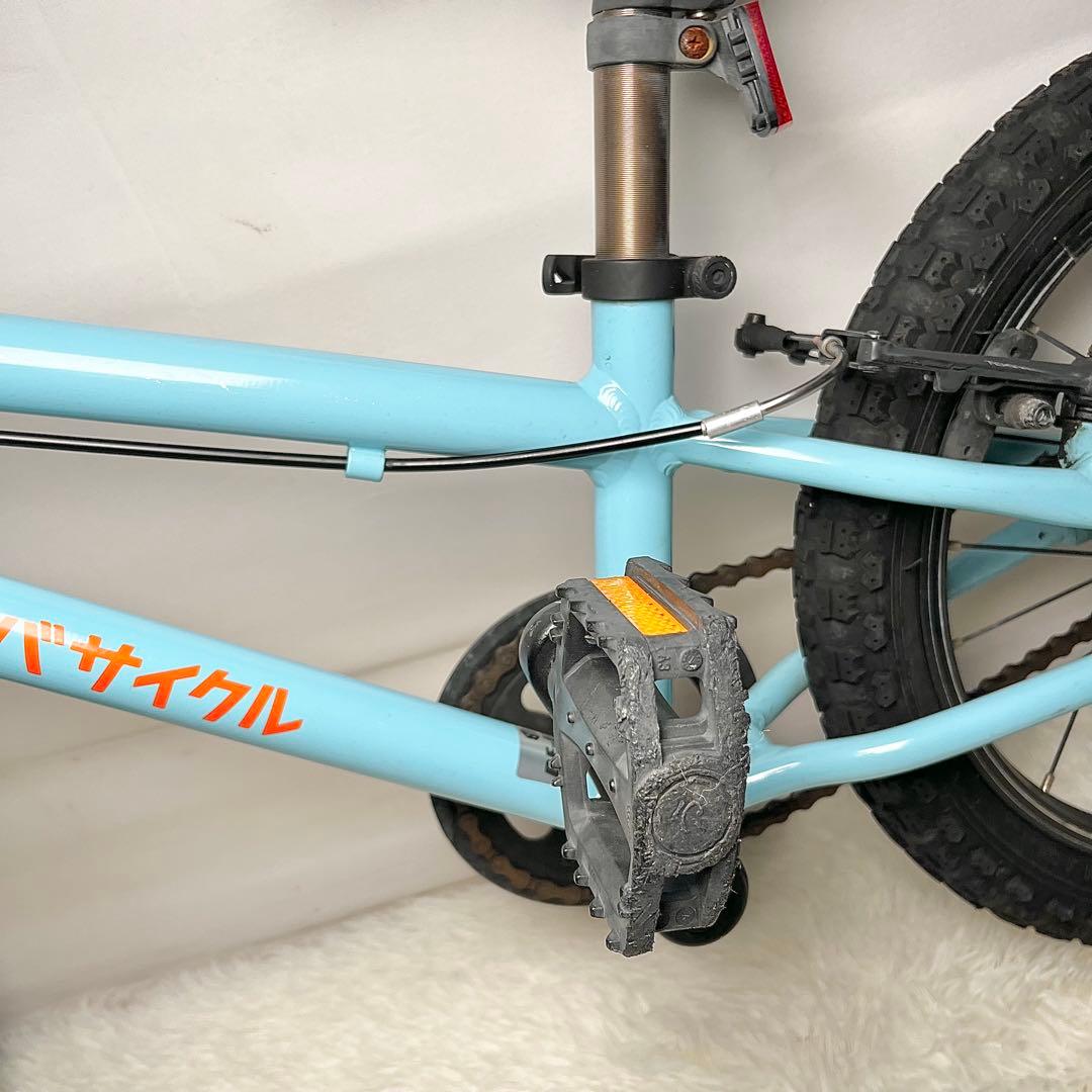 YOTSUBA Zero 16 ヨツバゼロ16 キッズバイク 自転車