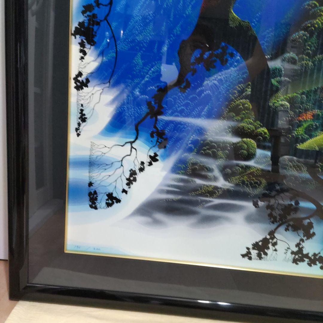 お値下げ！ 美品 アイベン・アール ビューティブレイクスアットドーン