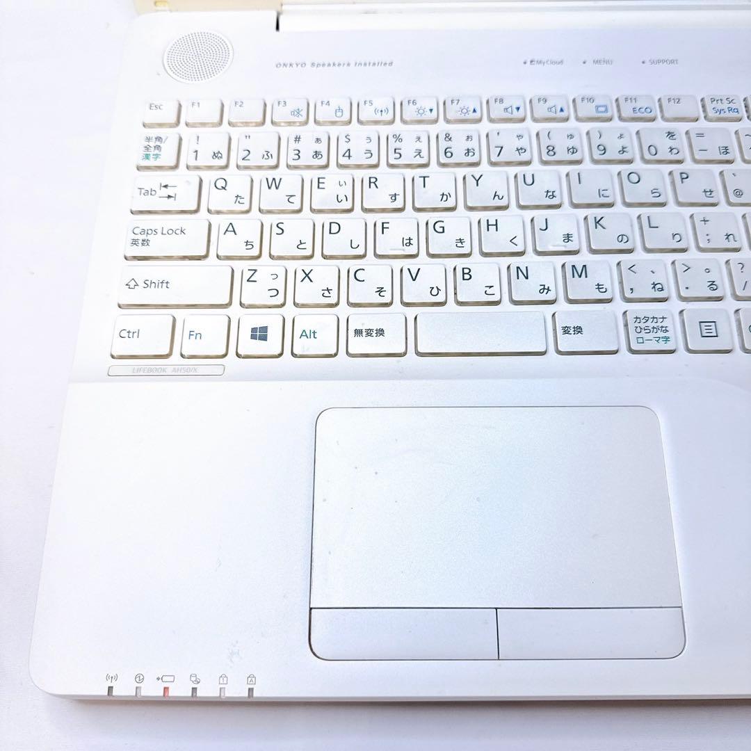 ホワイト可愛い❤️高性能Core i7❤️Windows11、SSD、面倒な設定済み