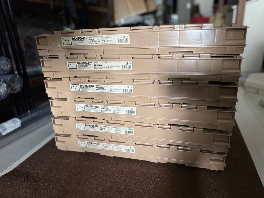 HaY様専用】トラスコ ベージュ 折りたたみコンテナ 50L 6個セット