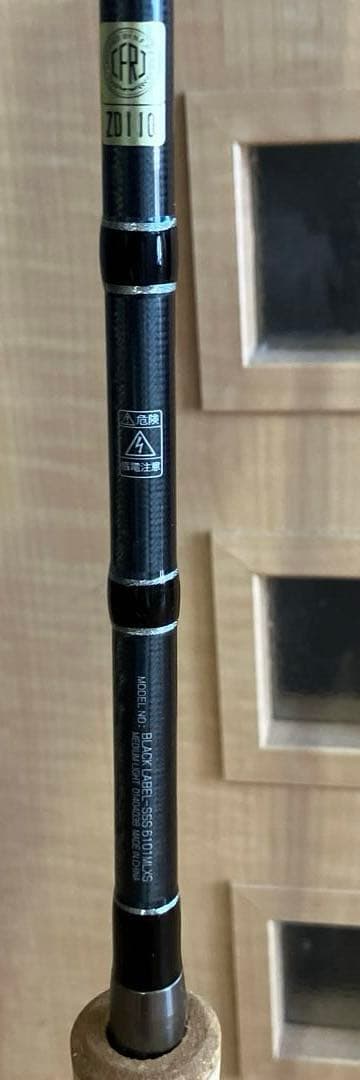 ブラックレーベル SSS 6101MLXS ダイワ - メルカリ