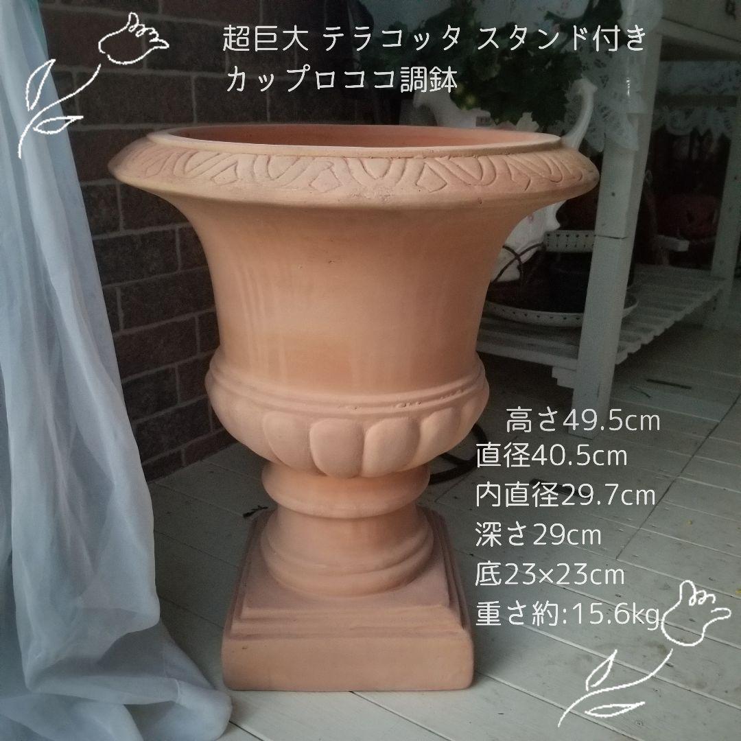 earnest hearts arms初期 検)カタチ製作所 インビジブルインク