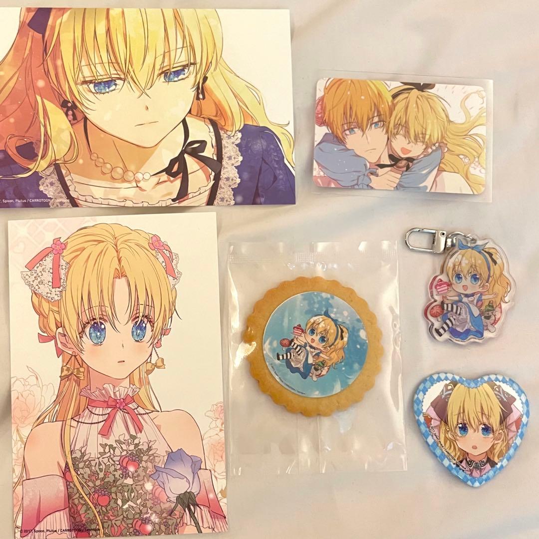 アタナシア ある姫 韓国 コラボカフェ 缶バッジ アクキー ポストカード