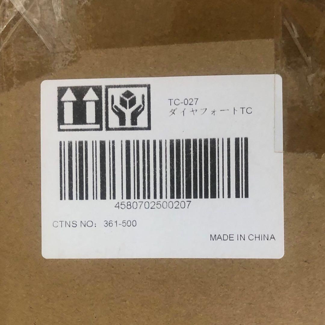 新品未開封品　ダイヤフォートTCソロテント　グレー