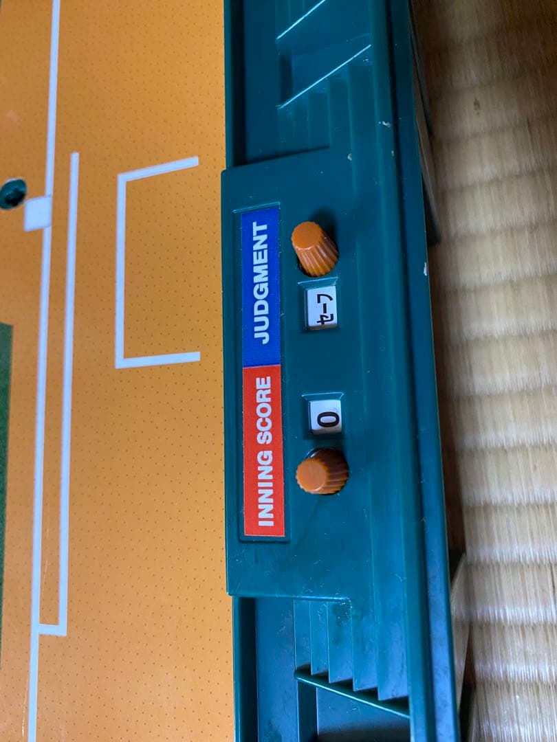 エポック社 メガスタジアム 野球盤 野球