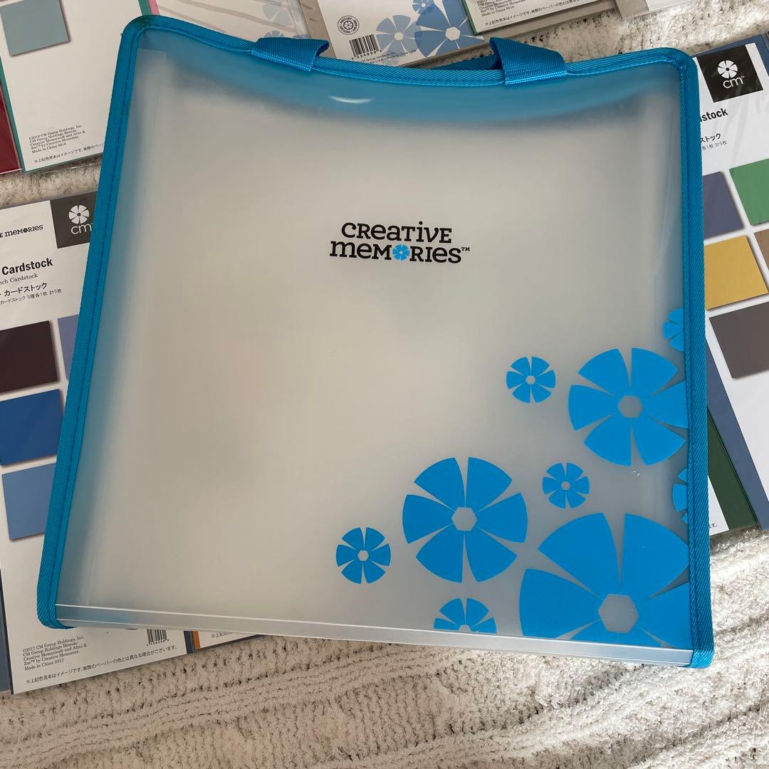 お値下げCreative Memories カードストックセット　収納ケース入り