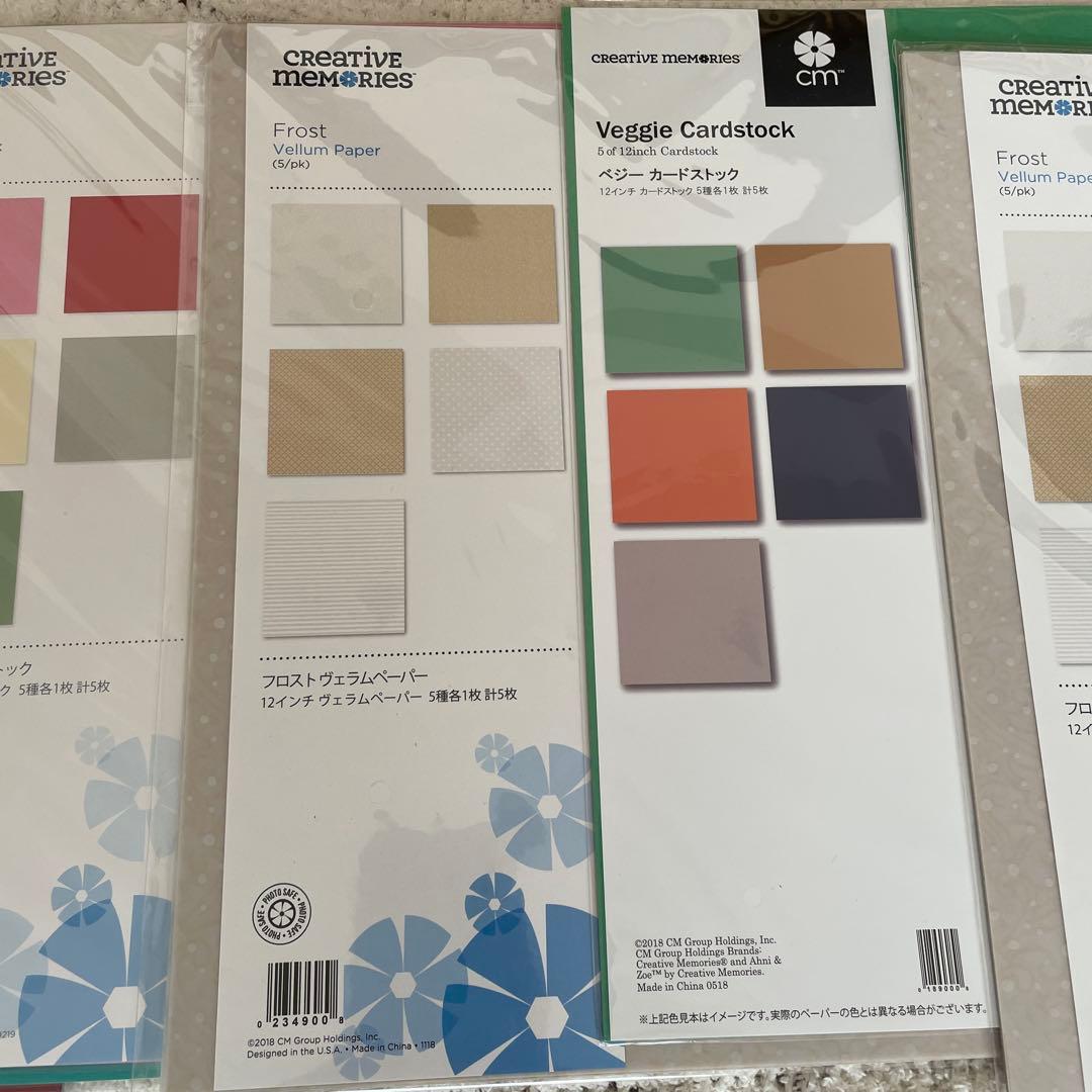 お値下げCreative Memories カードストックセット　収納ケース入り