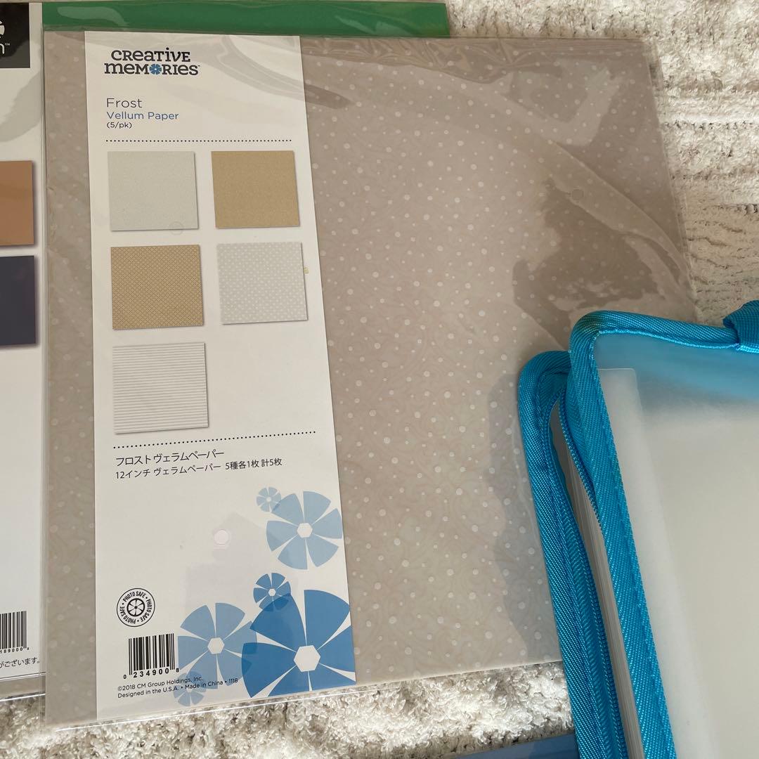 お値下げCreative Memories カードストックセット　収納ケース入り