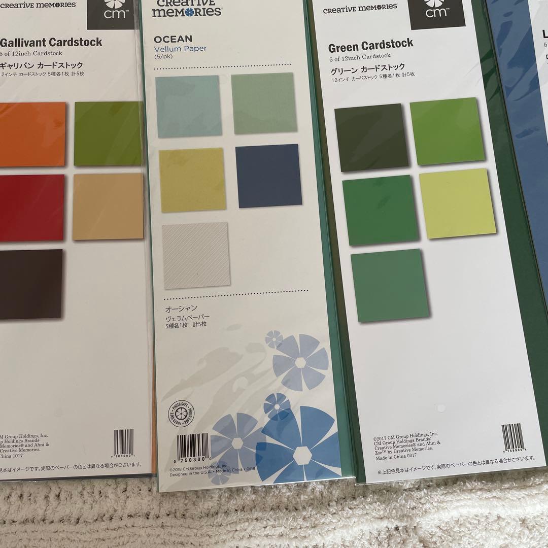 お値下げCreative Memories カードストックセット　収納ケース入り