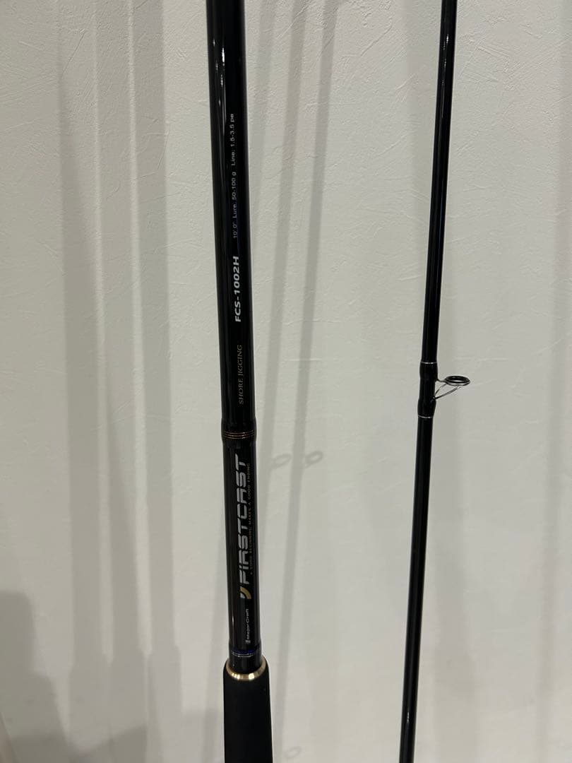 だ*け様 メジャークラフト FIRSTCAST ショアジギモデル FCS-100