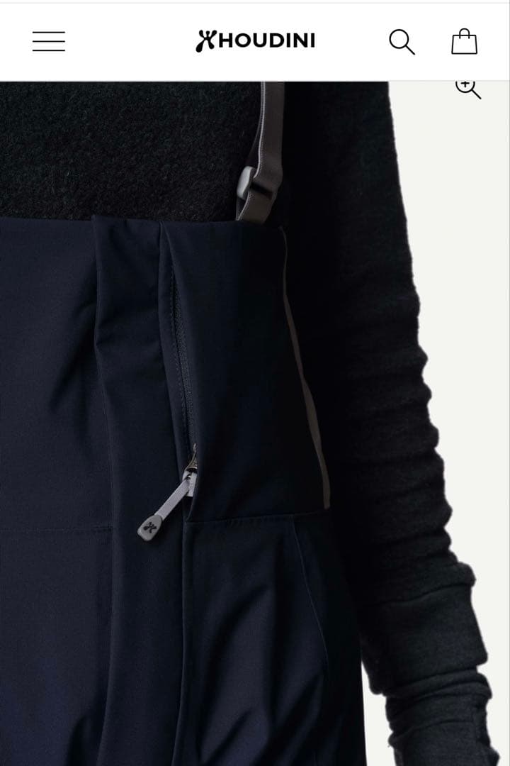 HOUDINI W’s Rollercoaster Pants