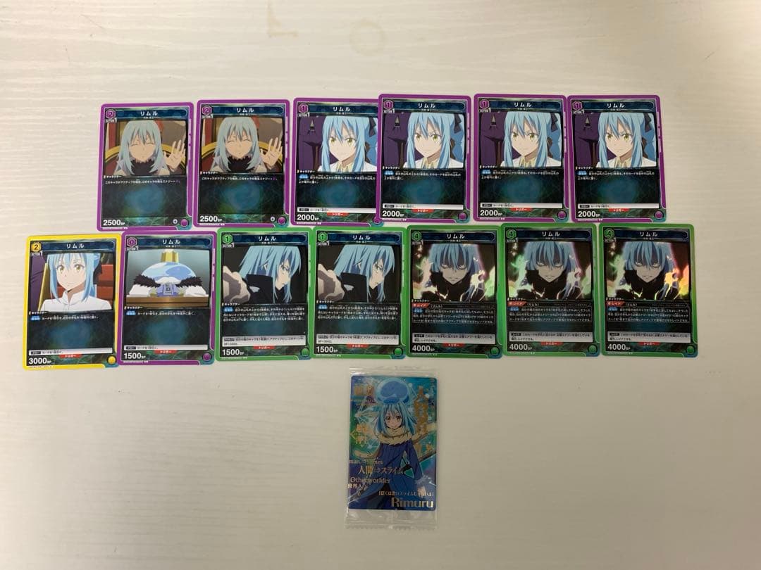 ② 転生したらスライムだった件　リムル　リムル様　まとめ売り　セット　限定