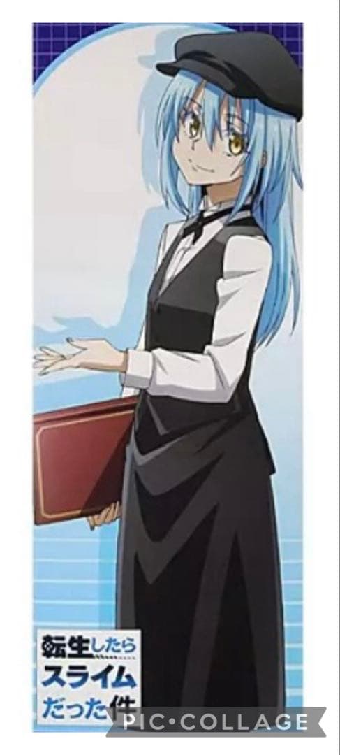 ② 転生したらスライムだった件　リムル　リムル様　まとめ売り　セット　限定