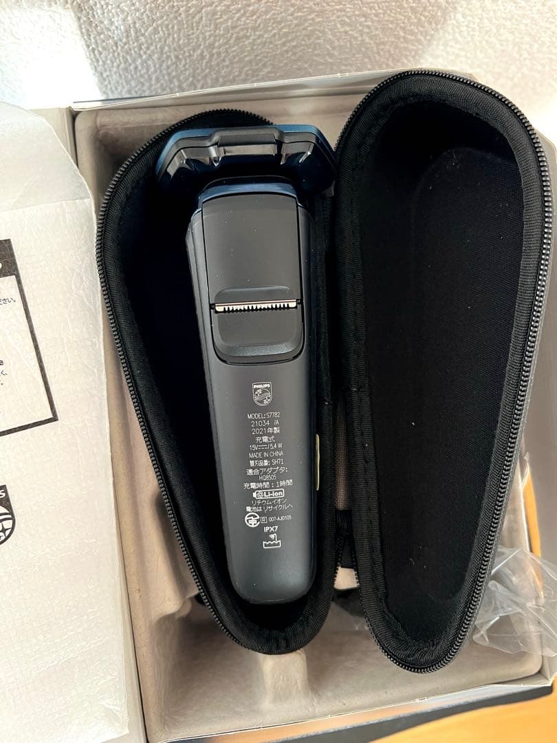 Philips shaver 7000 Series S7782/57 未使用