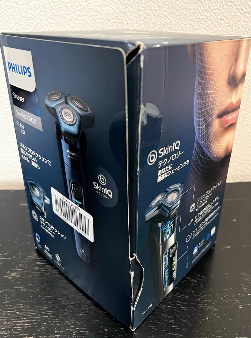 Philips shaver 7000 Series S7782/57 未使用