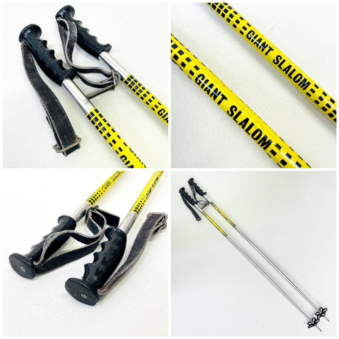 FISCHER GX7 GFC SUPER LIGHT スキーセット 165cm - メルカリ