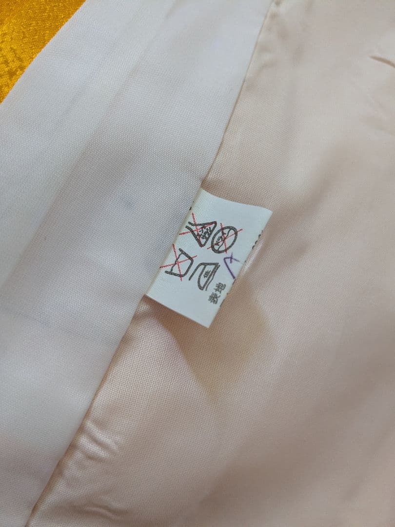 七五三 着物セット はこせこセット7歳子供用 花柄山吹レトロモダンフルセット