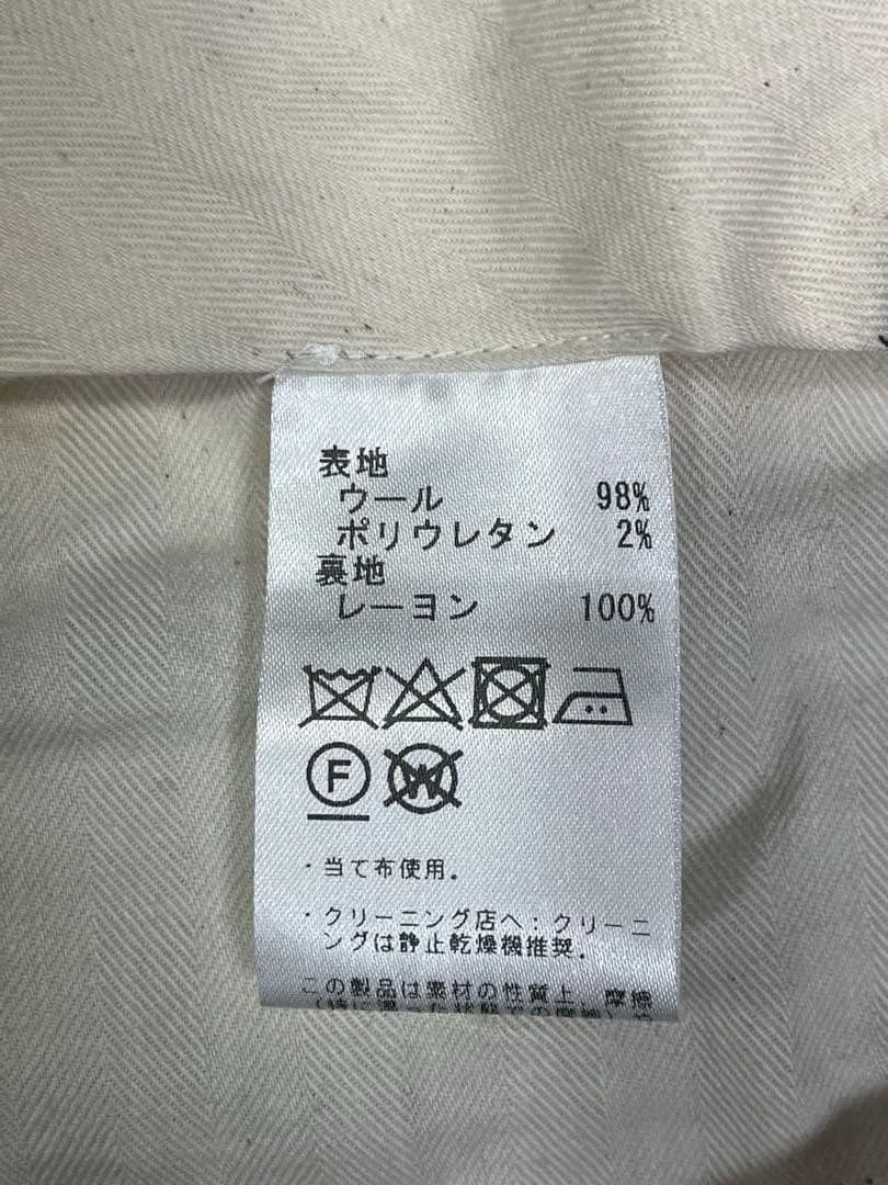 beamsF Germano フランネルパンツ　超美品　たか2さん専用