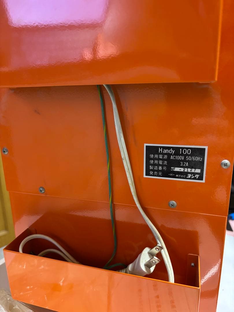 ヨシダハンディ100 歯科技工用卓上バキューム　フィッシュマウス付き値段交渉可能