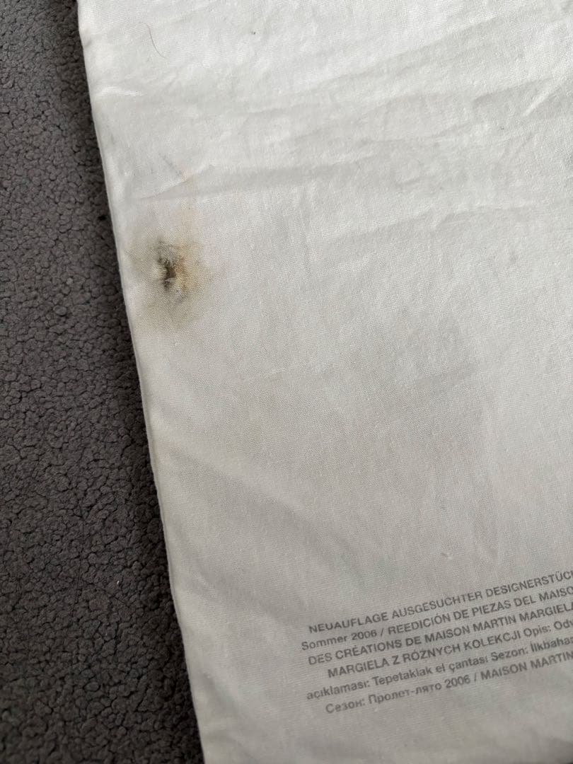 マルジェラ Martin Margiela  がま口 ショルダー　バッグ