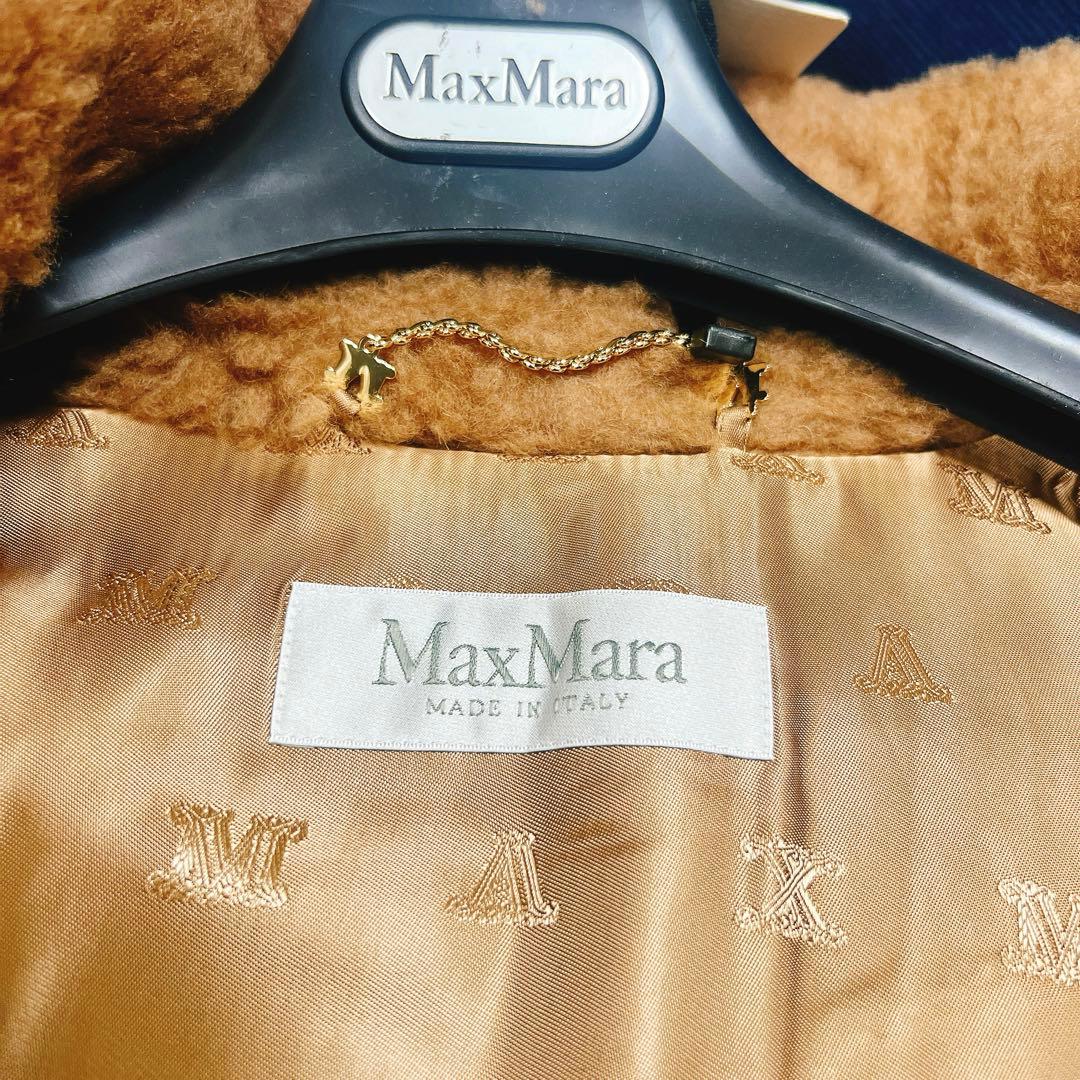 新品★MaxMara マックスマーラ　テディケープ　ポンチョ キャメル　TEBE
