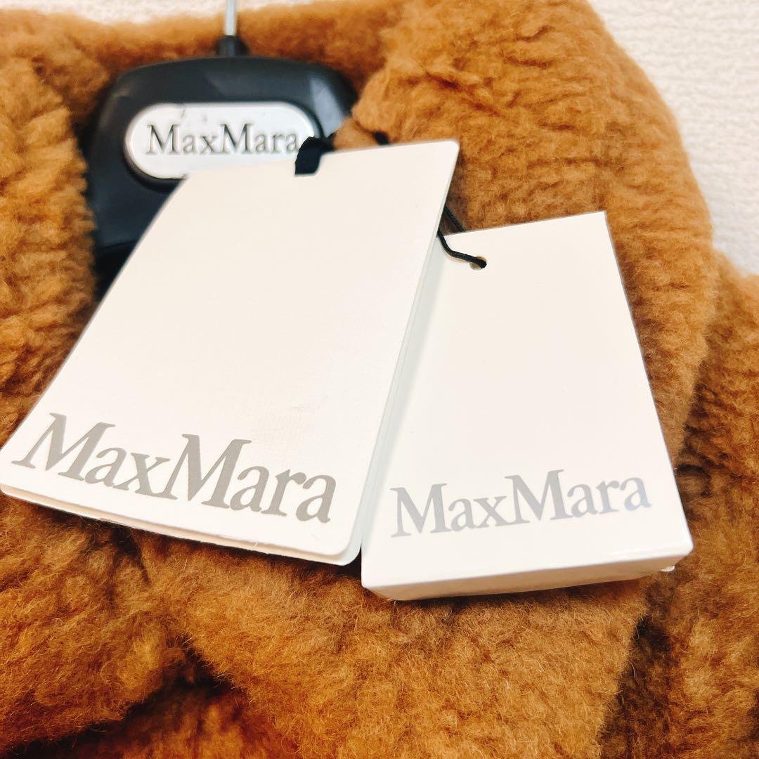 新品★MaxMara マックスマーラ　テディケープ　ポンチョ キャメル　TEBE