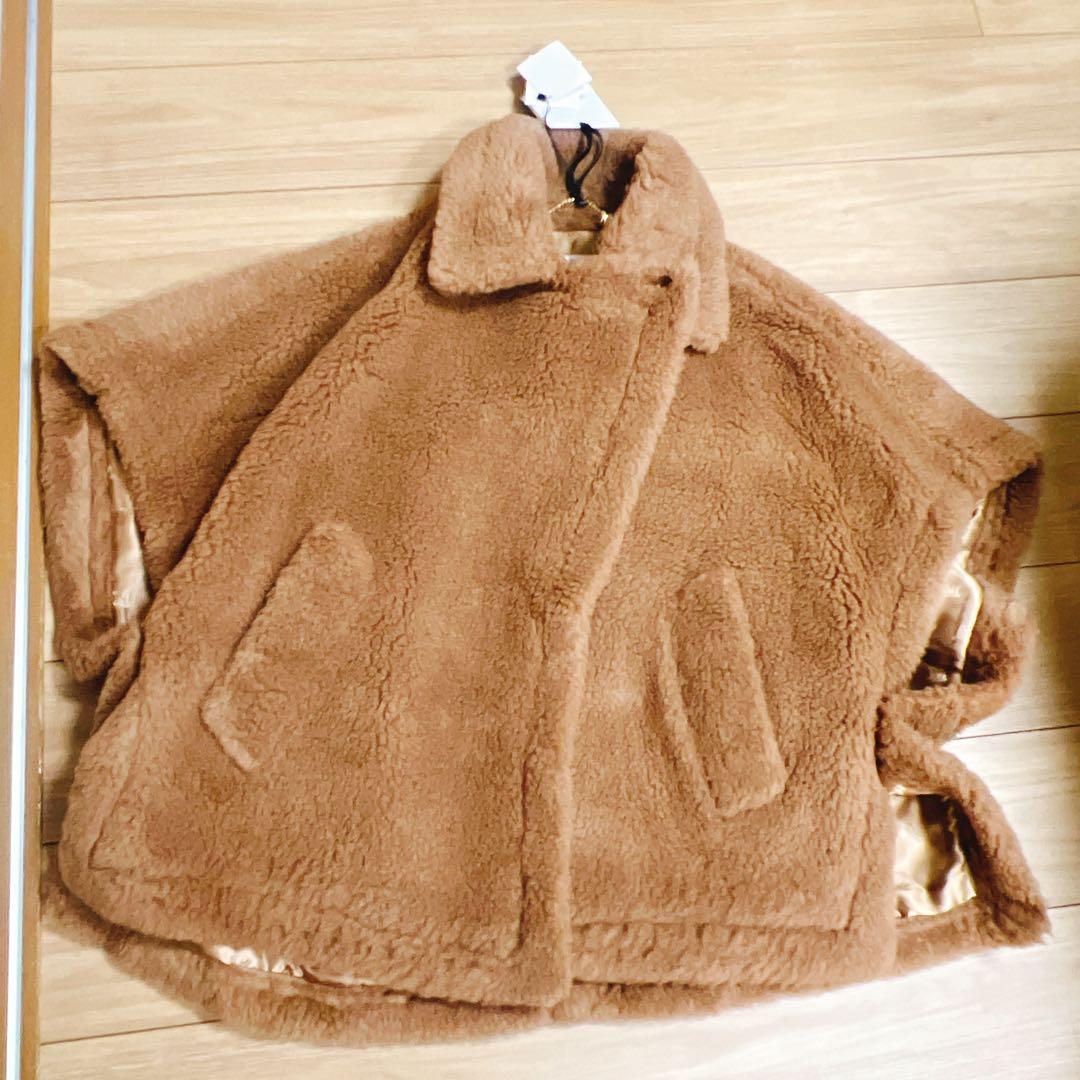 新品★MaxMara マックスマーラ　テディケープ　ポンチョ キャメル　TEBE