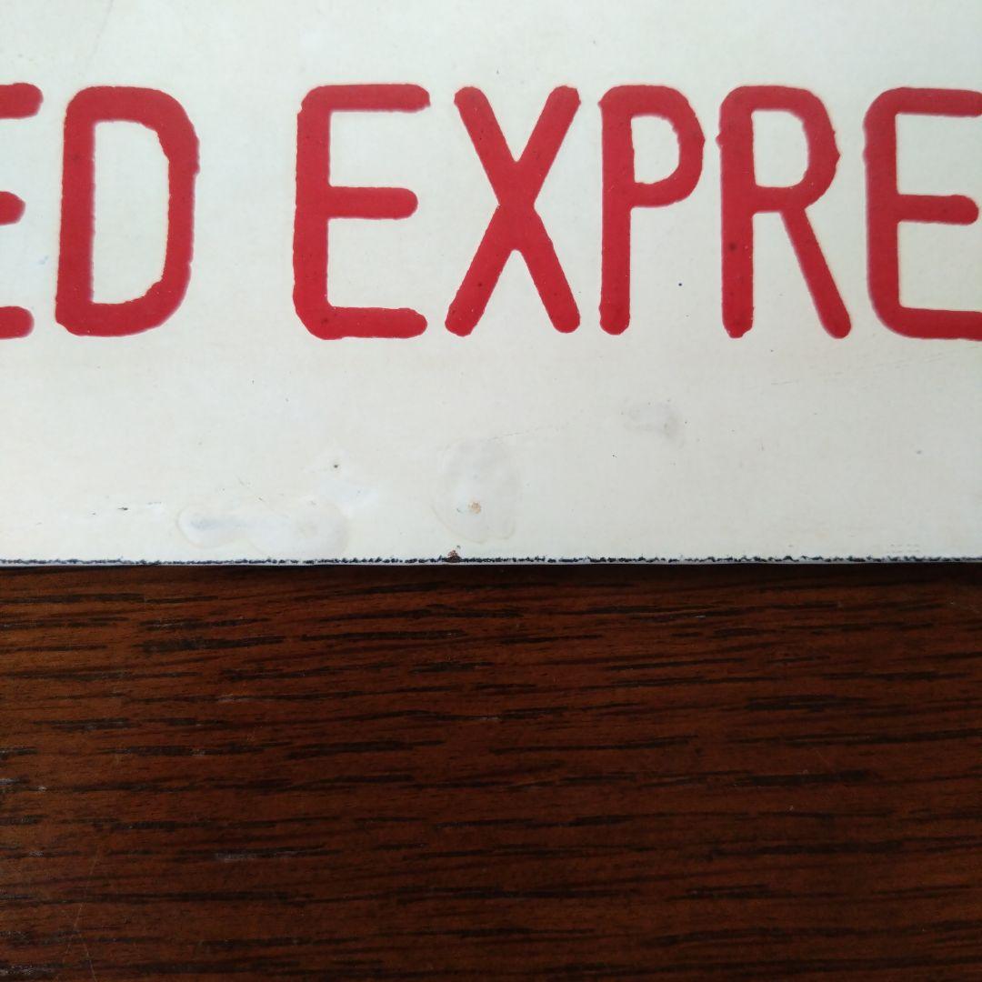 旧国鉄サボ 「はつかり」と「特急」2枚セット