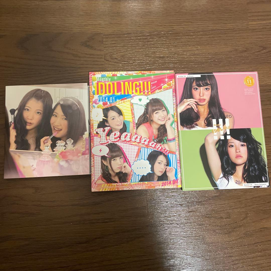 アイドリング!!! DVD 58本 まとめ売り