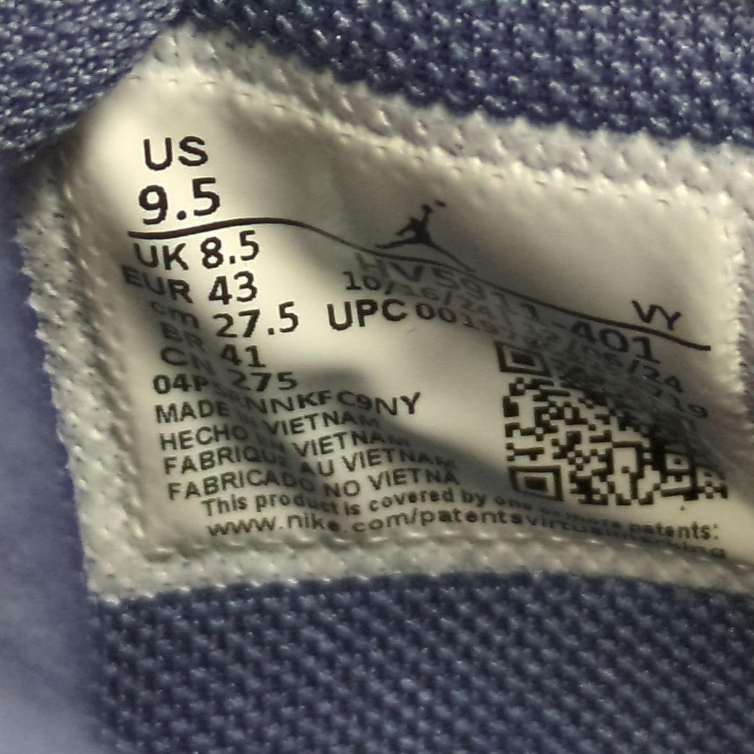 27.5 ナイキ テイタム 3 PF ブルー デニム TATUM 3 PF