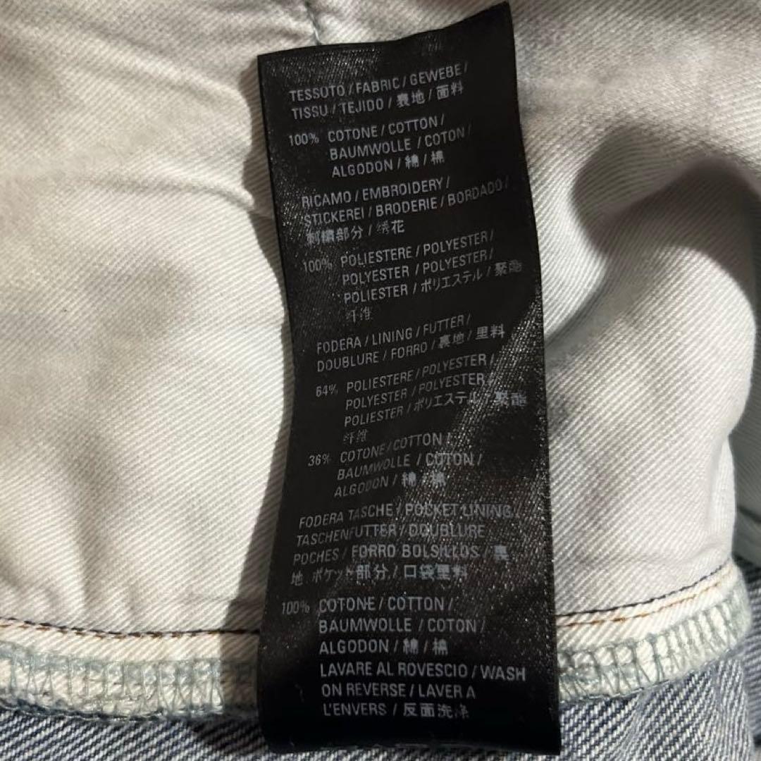 パンツ BALENCIAGA 20WINTER Regular Ripped Denim