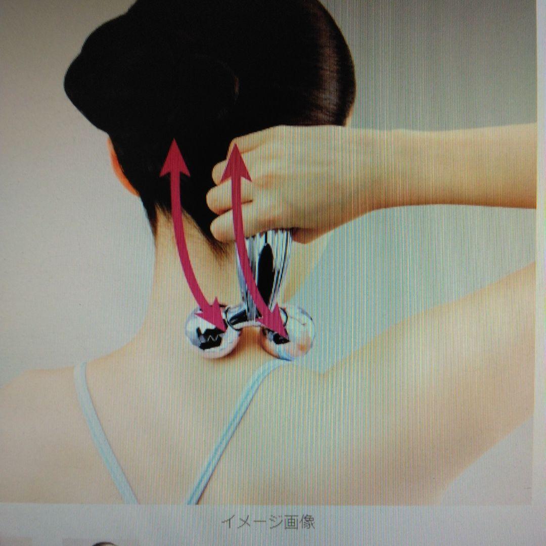 リファカラットレイ