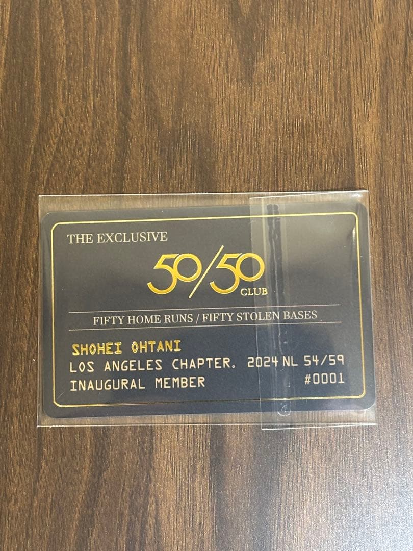 ⭐️残一点限定⭐️伝説の試合★大谷翔平10/17スコア記念プレート シリ一桁５／１７