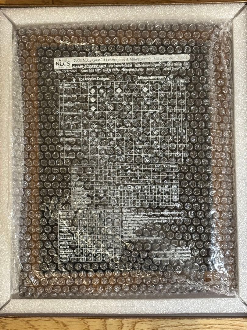 ⭐️残一点限定⭐️伝説の試合★大谷翔平10/17スコア記念プレート シリ一桁５／１７