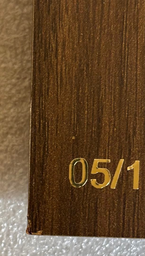 ⭐️残一点限定⭐️伝説の試合★大谷翔平10/17スコア記念プレート シリ一桁５／１７