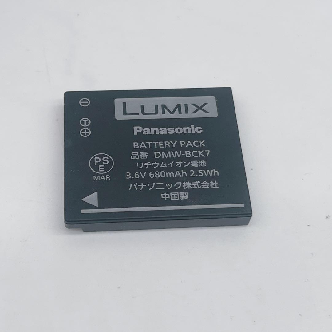 美品 Panasonic LUMIX DMC-FH8 ピンクゴールド