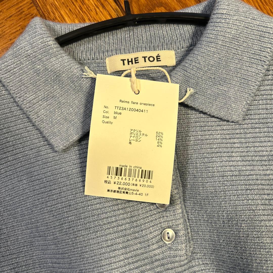 MACHATT 25AW Reims Flare Onepiece ライトブルー