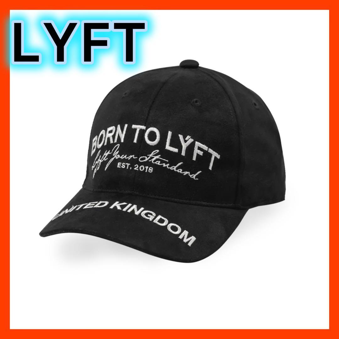 LYFT キャップ ブラック / BORN TO LÝFT SUEDE CAP - メルカリ