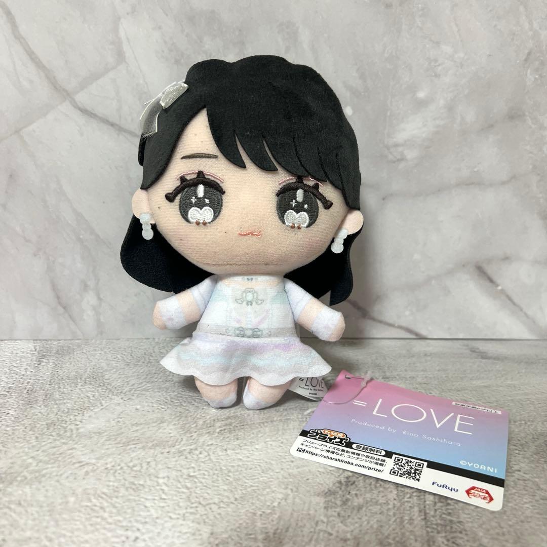 LOVE 佐々木舞香 ぬいぐるみ F102601639 - アイドルアウトレット 価格 通販