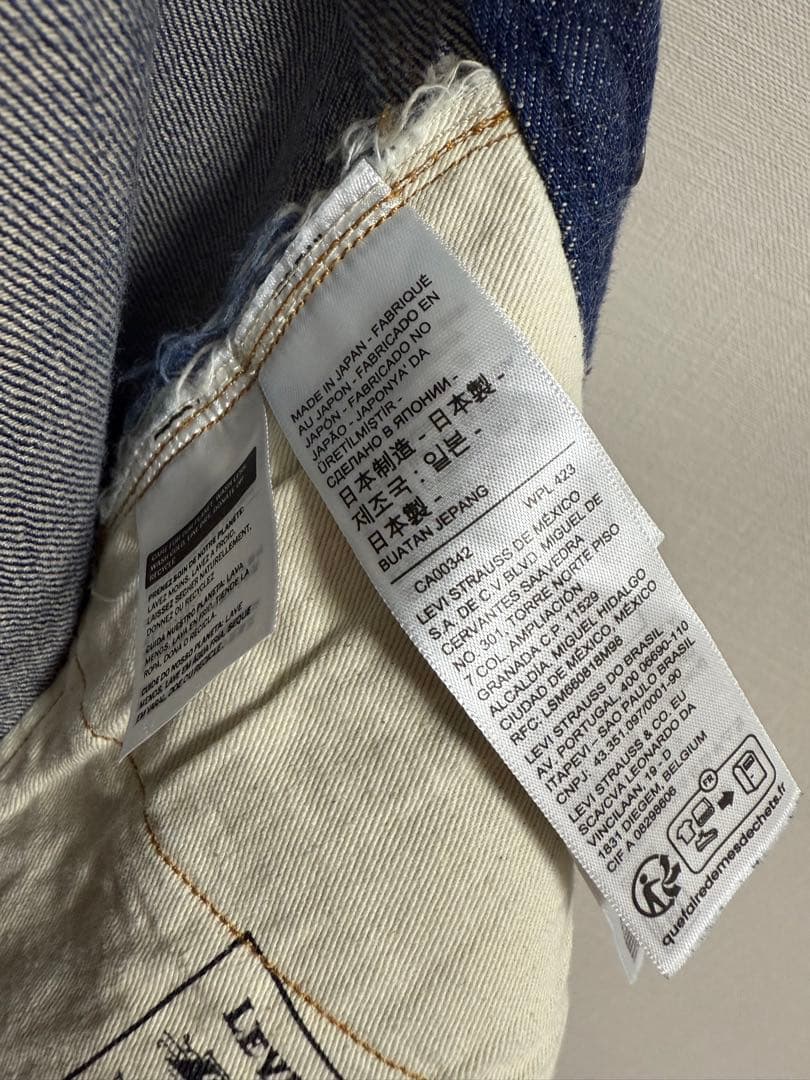 LEVI'S 501XX1890モデルW36インチ白耳復刻