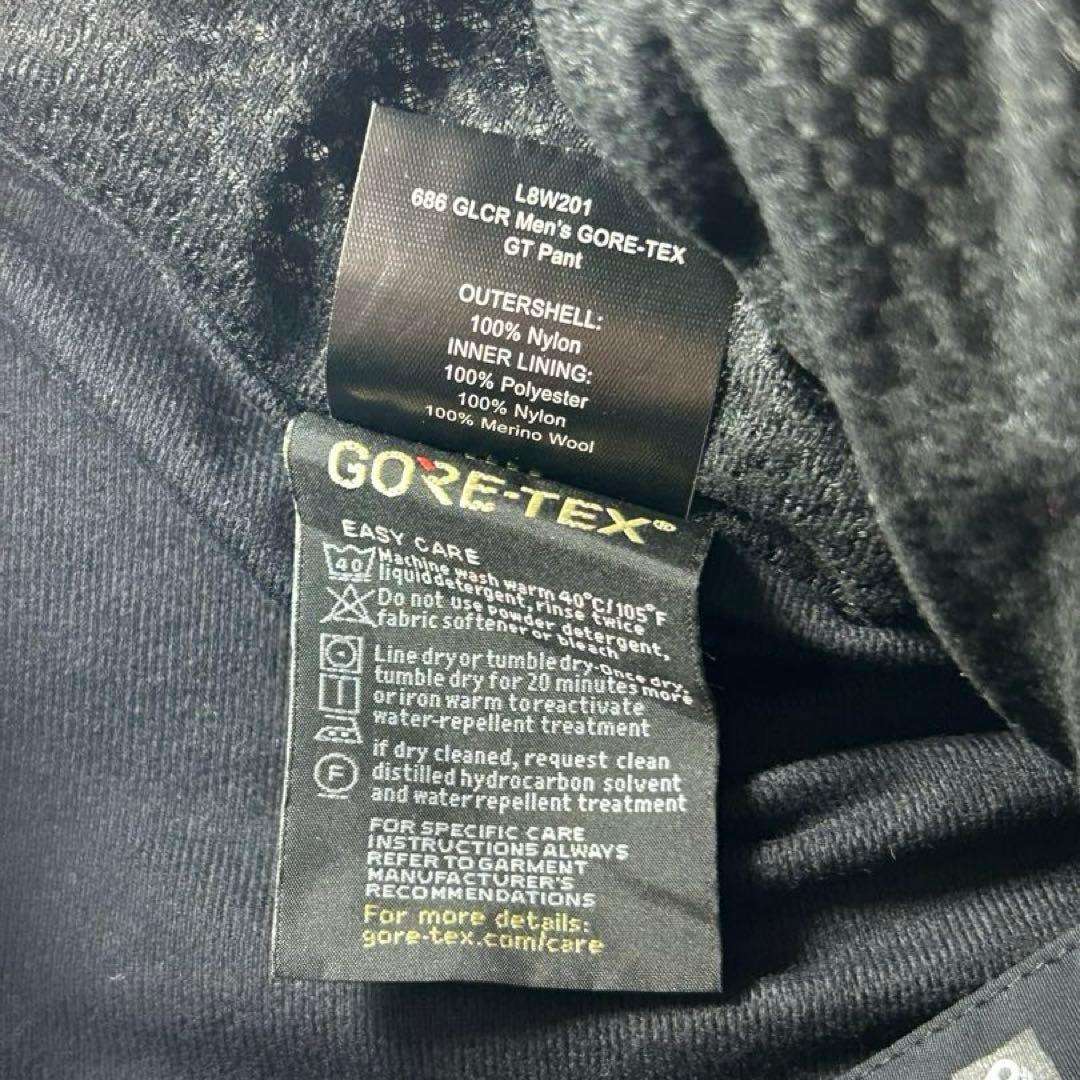 最終価格！686 スキー　スノボ　ウェア上下　Mサイズ GORE-TEX