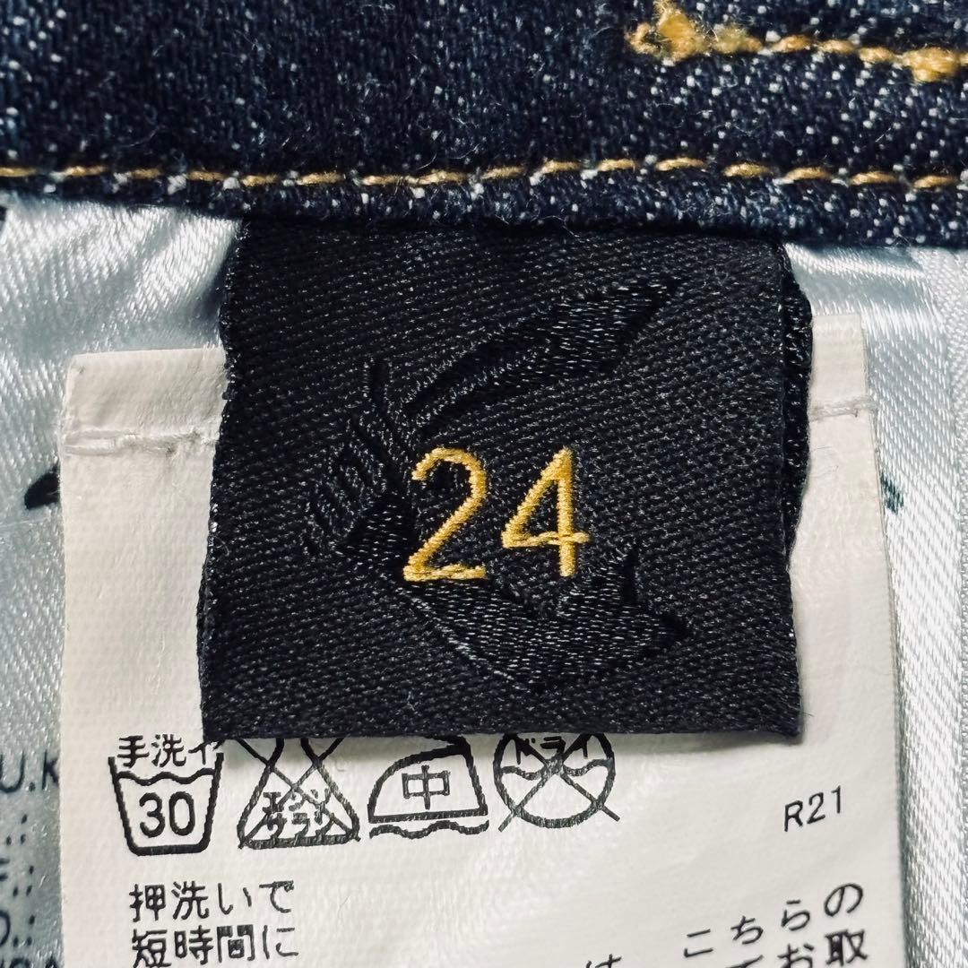 極美品 ヴィヴィアン ウエストウッド 変形 デニム 巻きスカート オーブ