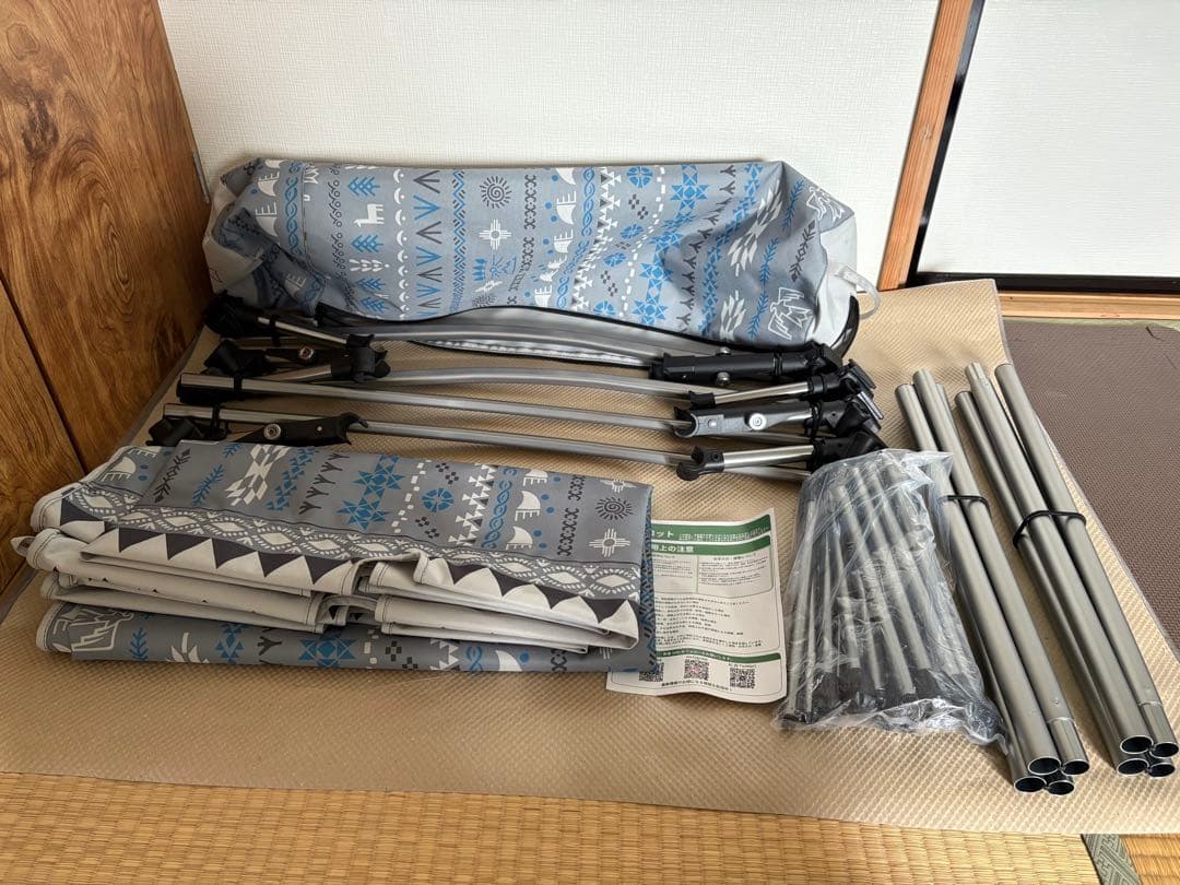 【値下げ】FUTURE FOX ナバホ柄 ワイドコット