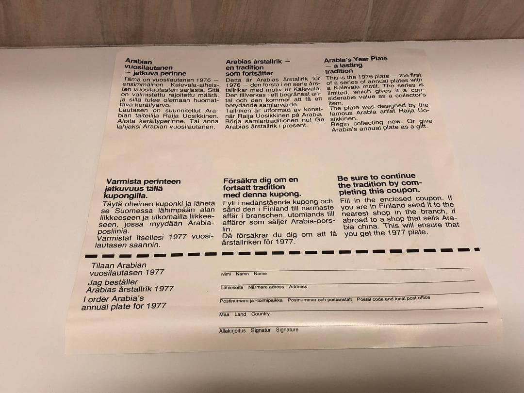1976 ARABIA アラビア KALEVALA カレワラ イヤープレート