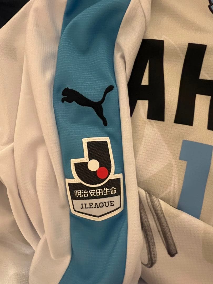 名波浩 直筆サイン入りユニフォーム